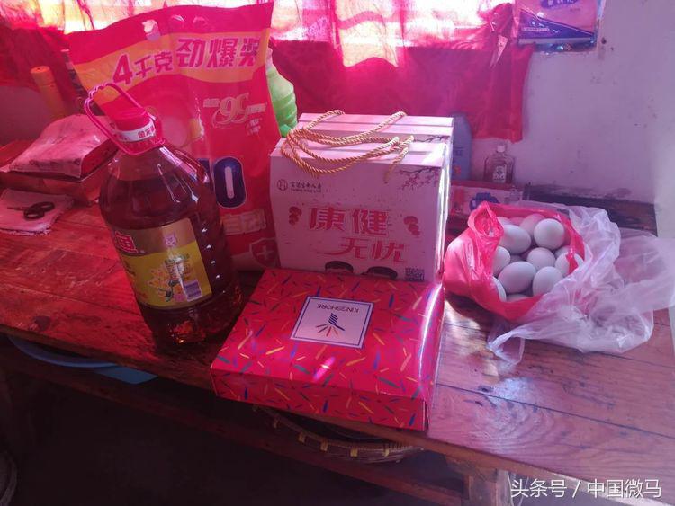 「白沙微马」粽于微马，粽心献上一份情