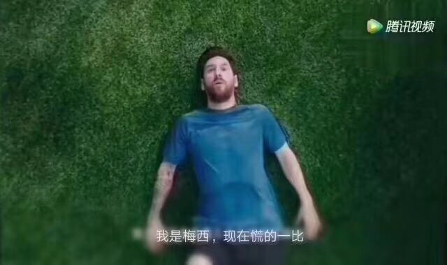 踢足球冠军梅西,梅西又一次踢丢点球