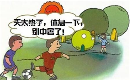 夏季感冒引发恶心怎么办,暑湿头痛怎么办