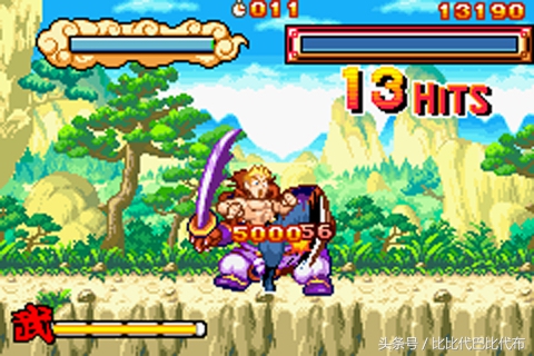 游戏史上的今天：《龙珠大冒险》发售