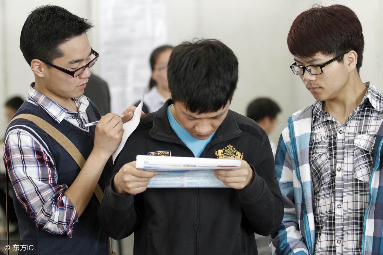 《宝鸡市新开办企业训练营》之财务会计匹配