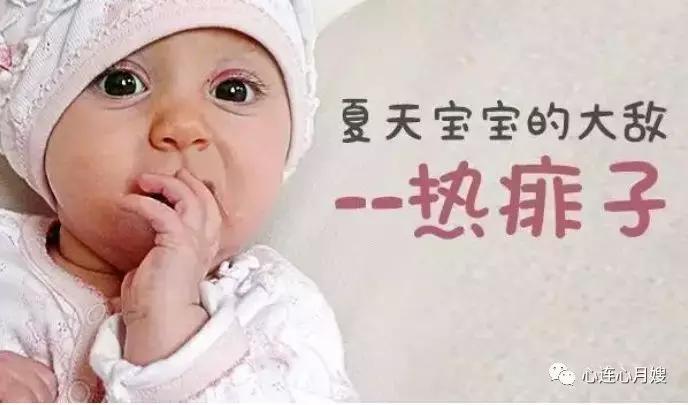 100多元的皮肤药膏,炉甘石有副作用怎么修复