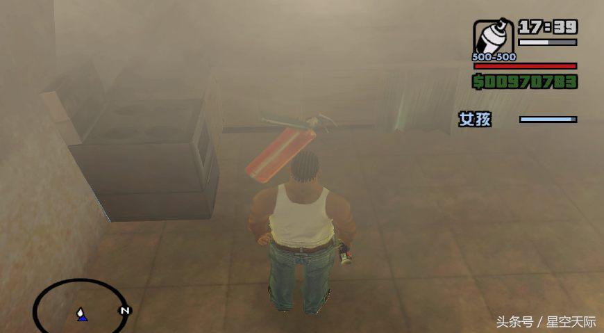 圣安地列斯灭火任务,圣安地列斯让人崩溃的任务