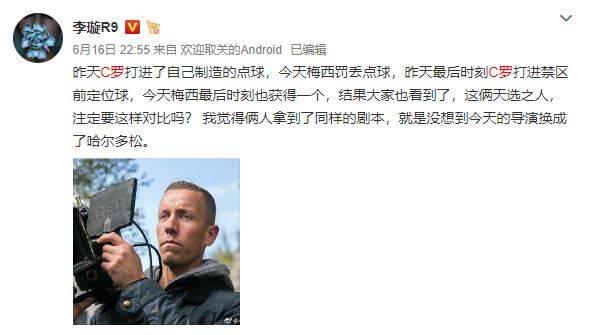 冰岛媒体最新消息,冰岛赛程最新消息