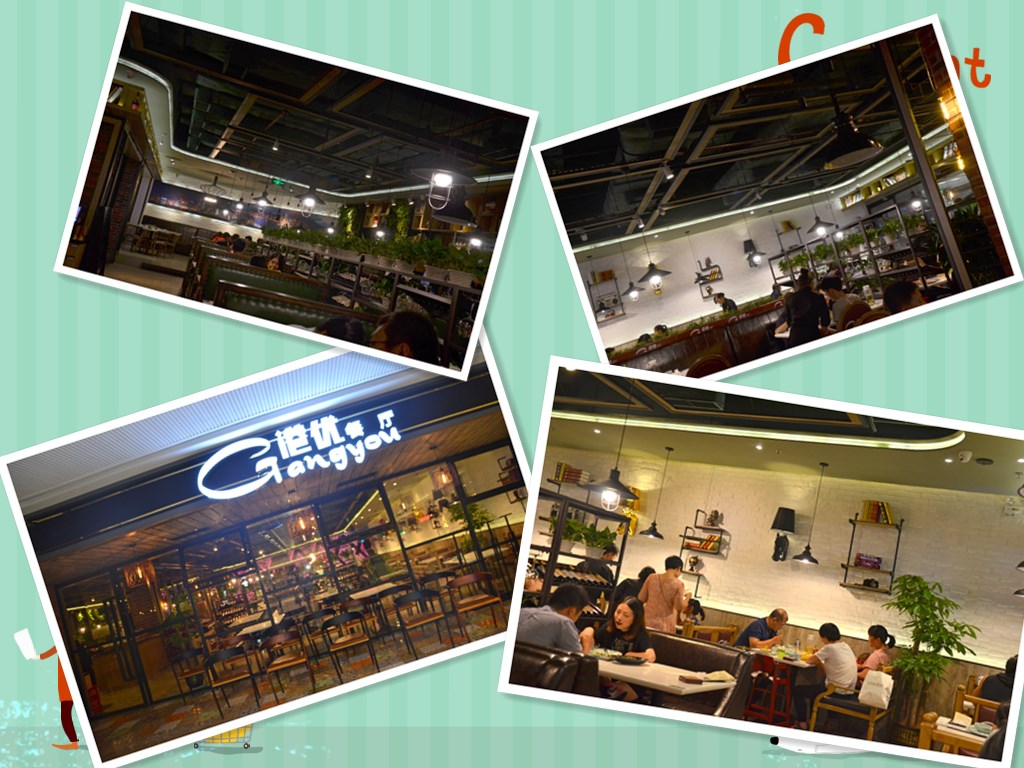 港优茶餐厅东莞,港优茶餐厅装修