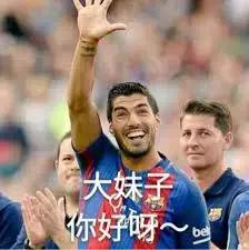 男神约我熬夜看球?别虚!精致观球看这里!