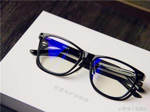 电竞防辐射抗疲劳蓝光平光眼镜,游戏护目镜防蓝光防辐射