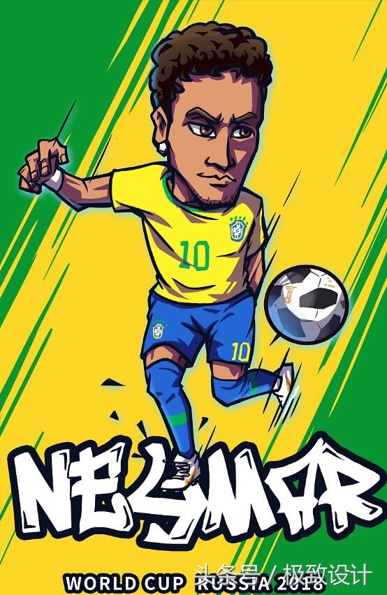 世界杯足球激战正酣,世界杯激战正酣