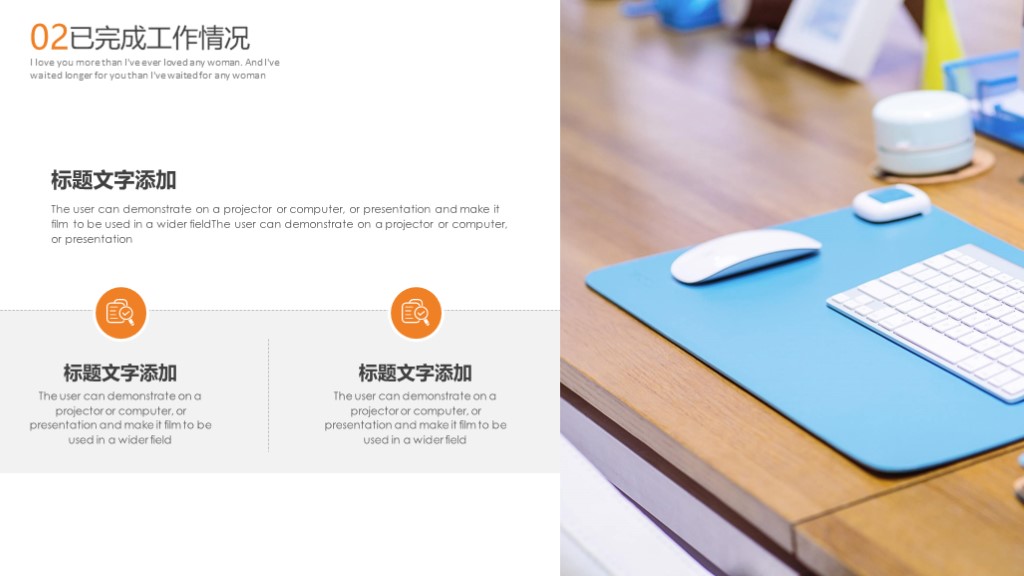 简约年度ppt报告模板,2021年第一季度工作汇报ppt模板