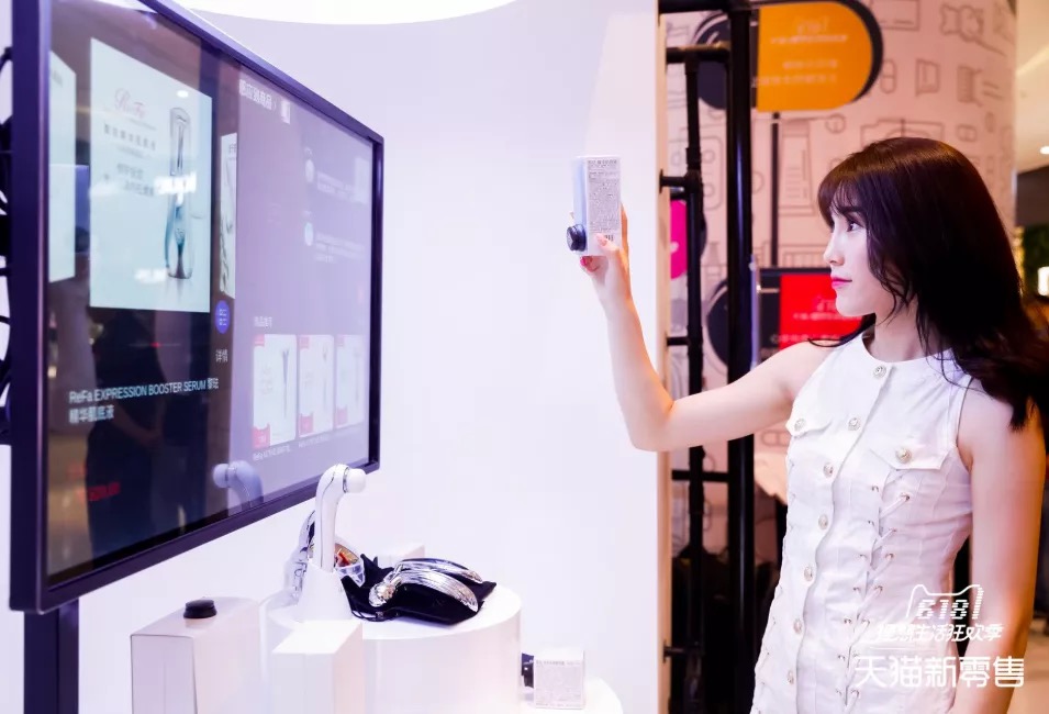 天猫618线上拼手速线下拼腿速，95后剁手*党**日行3万步省了上千元