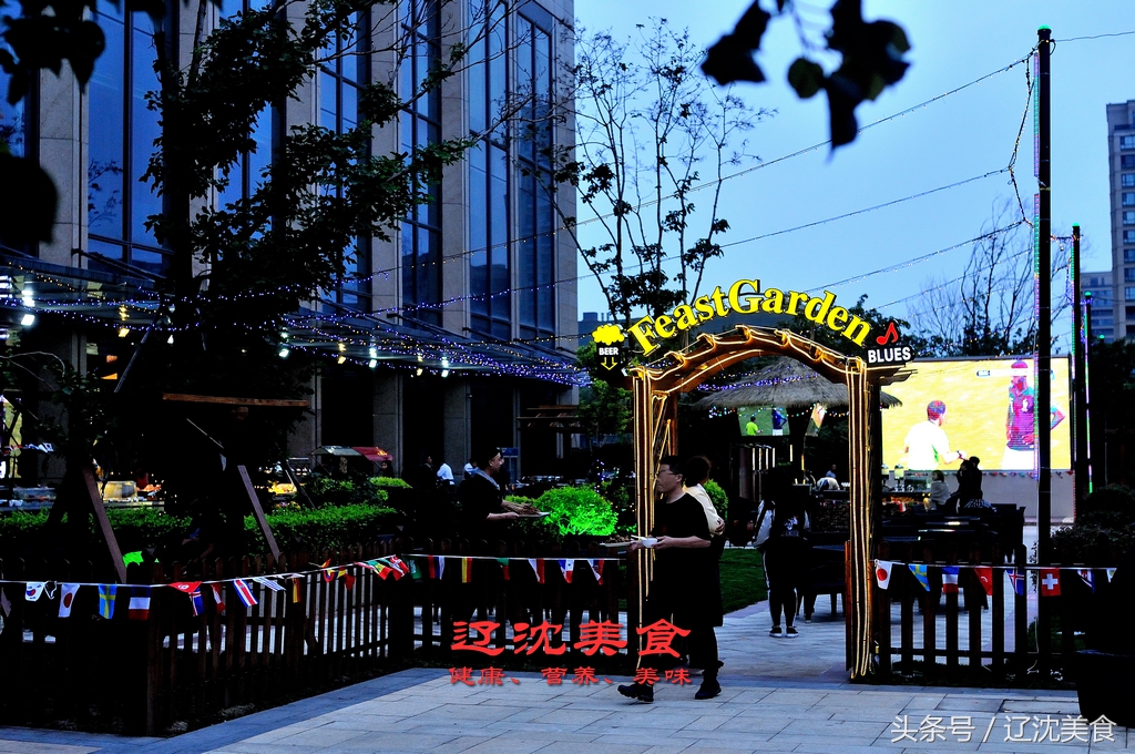 沈阳浑南啤酒广场,沈阳啤酒花园