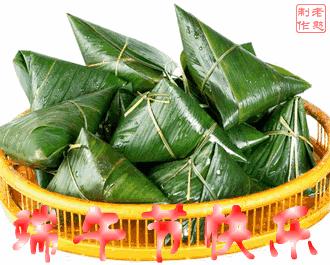 端午节的祝福送给你,端午节发给朋友的问候语