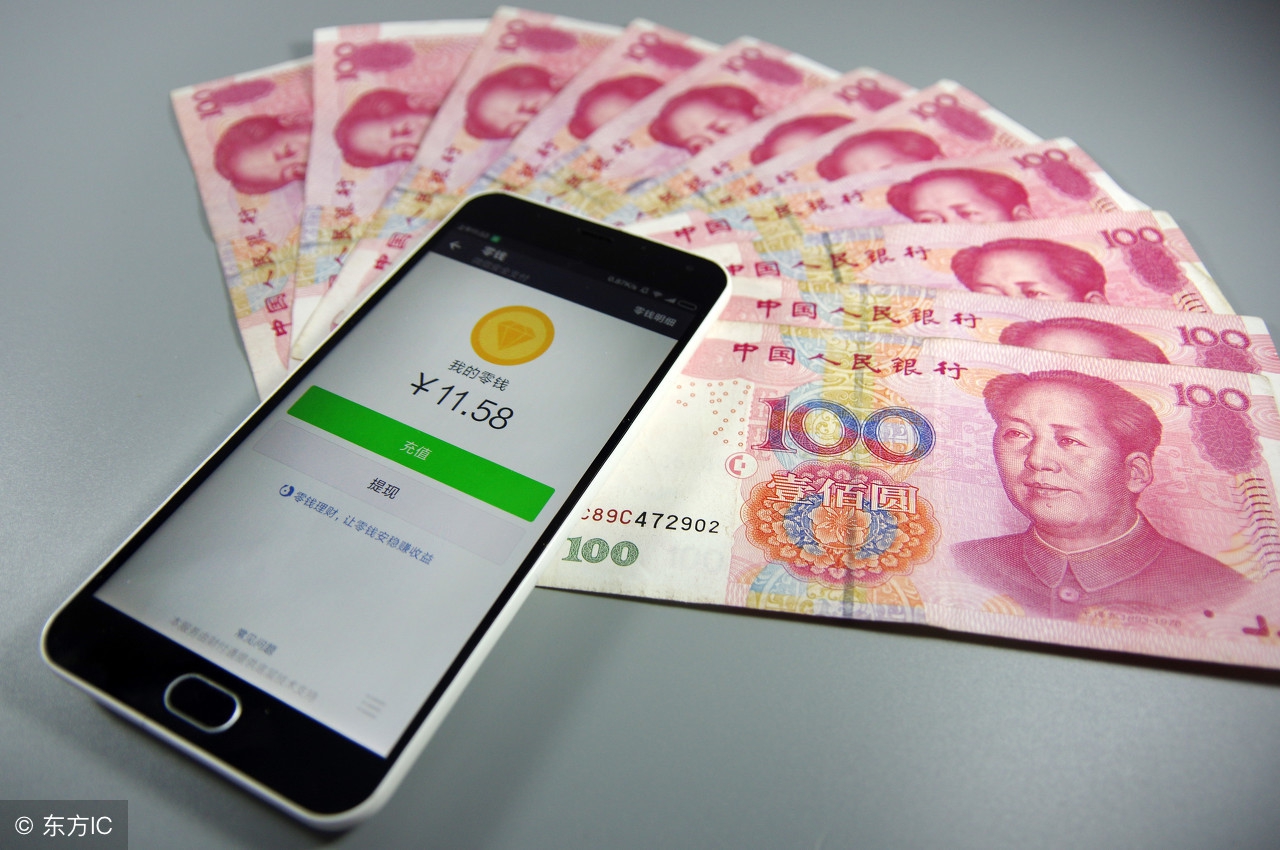 支付宝花呗借呗是不是不可以用了,最近支付宝借呗花呗为什么不能用