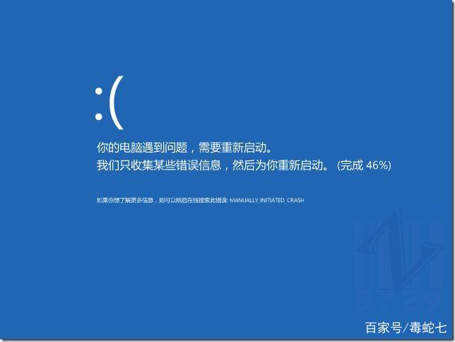 电脑安装新程序怎么能正常使用,电脑安装新系统