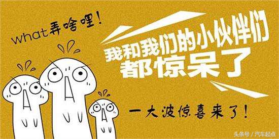 没有旗舰可选的车子,大众途锐为什么被称为硬核旗舰