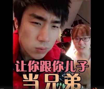 骚男你是怎么被弟弟亲到的！网友：又是一个女人！七七扎心