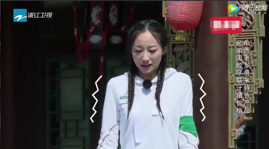 奔跑吧李晨被打哭了哪一期,奔跑吧李晨最近的消息