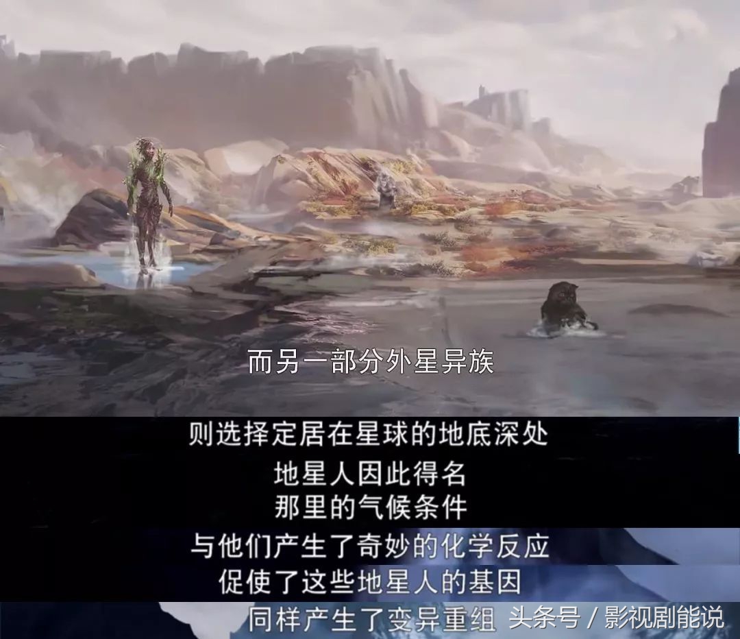 白宇朱一龙镇魂好不好看,朱一龙白宇看过镇魂的书