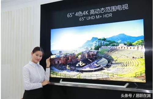 如何辨别网购电视机是正品吗,真假电视有哪些