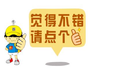 广东高铁站最新路线图,广东各市高铁通车时间