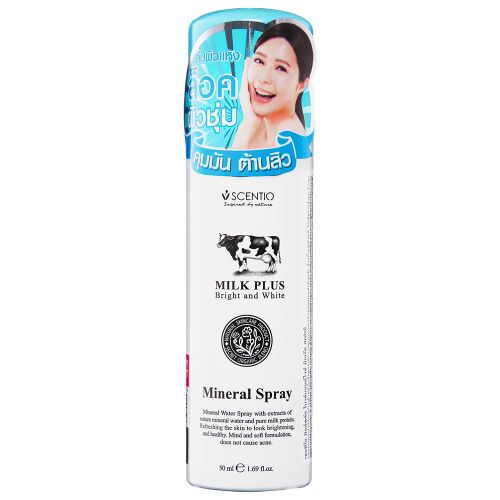 beautybuffet全部产品,beautybuffet好用吗