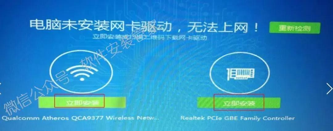 macbookprou盘安装系统,win11u盘安装教程