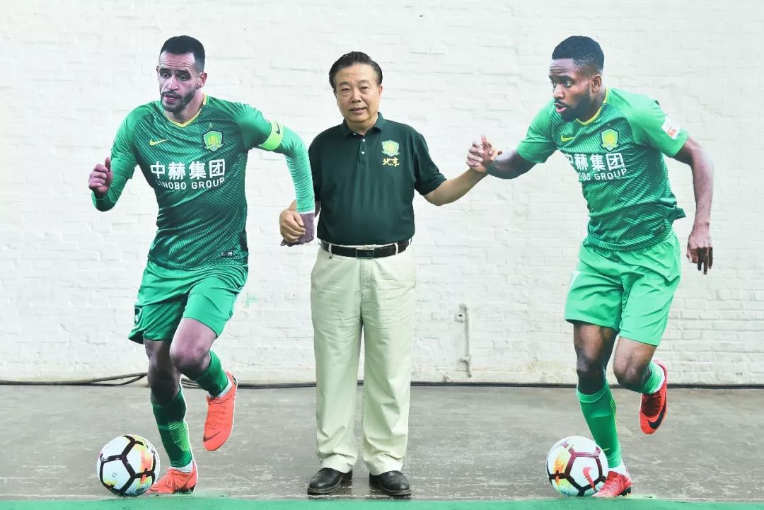 活动|“二大爷”大秀脚法嘉年华圆满落幕