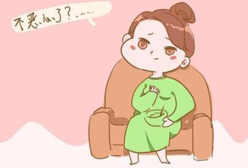 孕妈的哪些行为能造成胎停,胎停育的准妈妈会有什么表现