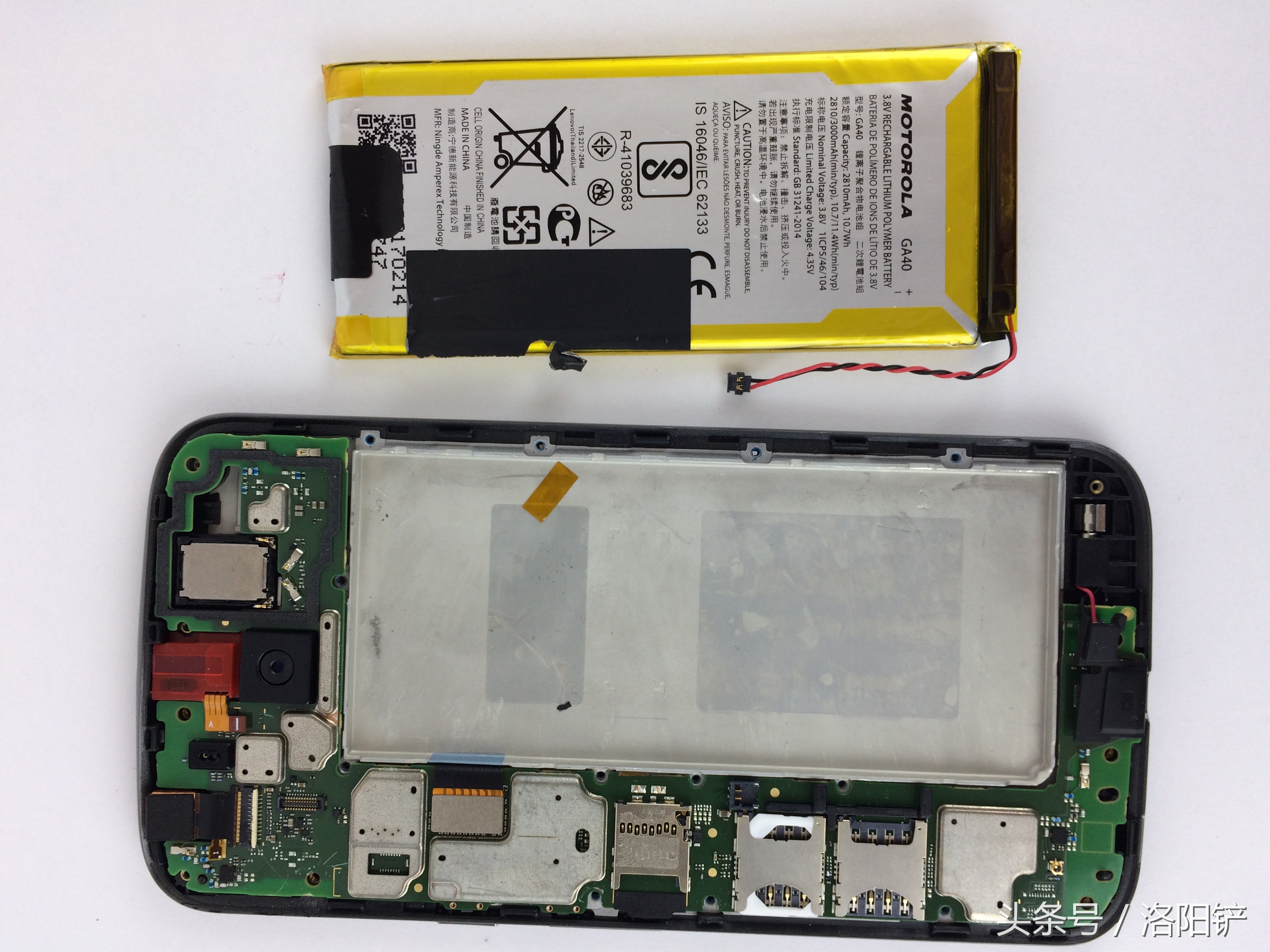 摩托罗拉motog54充电测评,motog54拆解