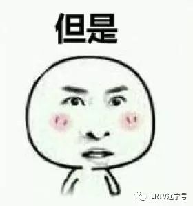 超市购物小票不能扔怎么办,超市购物小票真实事件