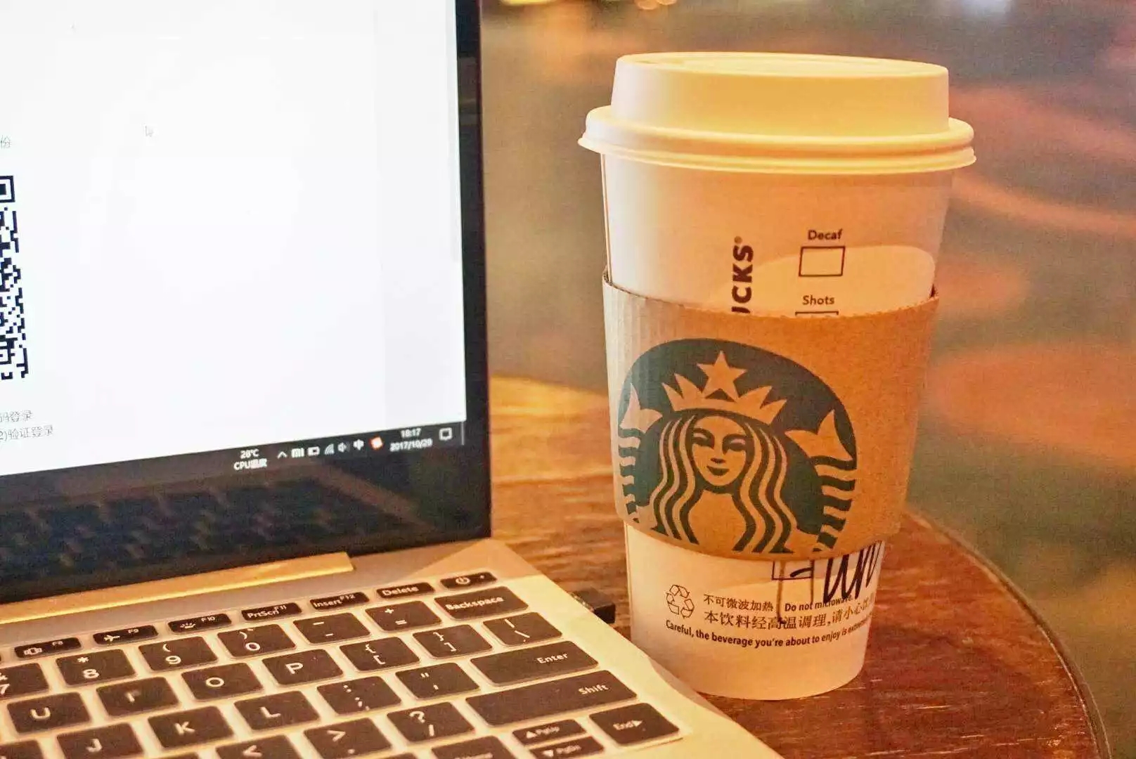 所有奶茶店不长胖的奶茶攻略,常见奶茶店的奶茶攻略