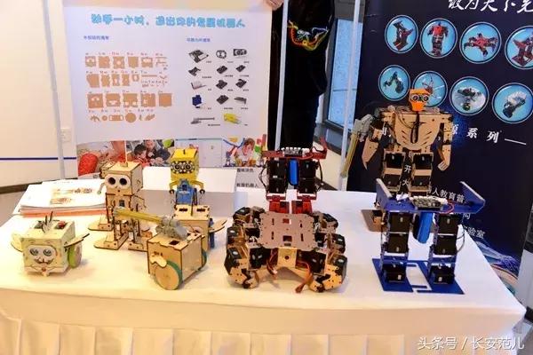 西北第一！大西安“产业之心”，向北看！