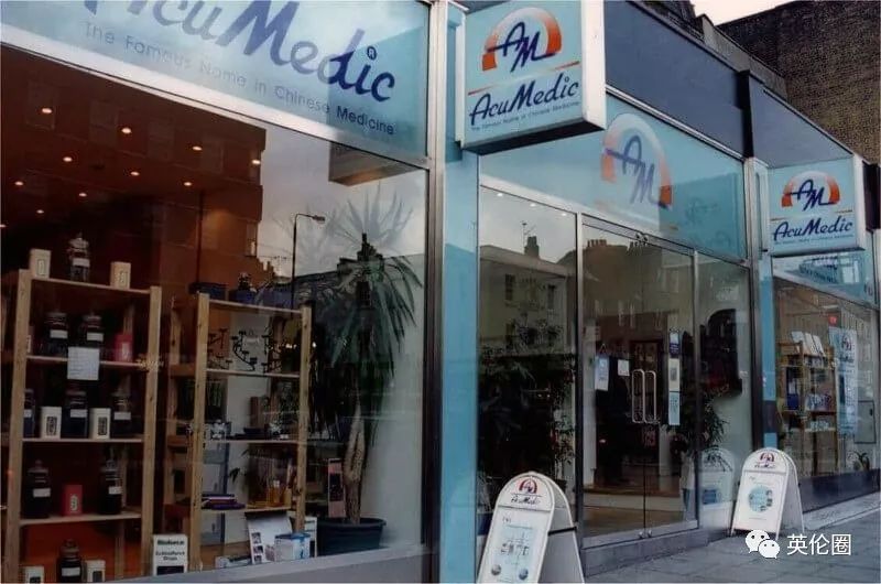 哈里梅根婚前求助中医！歪果仁已经把针灸吹上了天