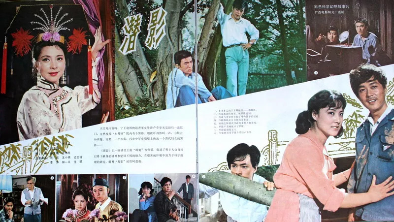 中国电影产业需解决的问题,中国电影为什么没有大型神话