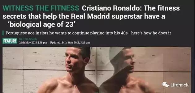 33岁的c罗依然有着20岁的身体,c罗的自律从一瓶可乐开始