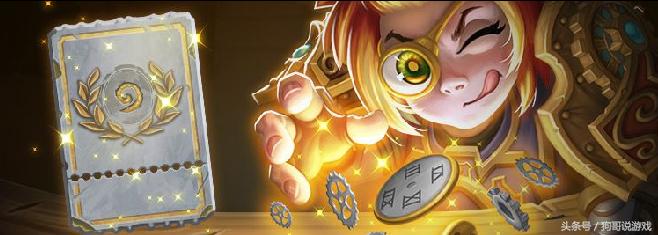 炉石时光酒馆职业比赛,竞技场12胜猎人