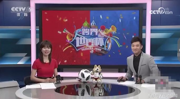 靳东神预测世界杯比分网友：跟着靳东买别墅靠大海！