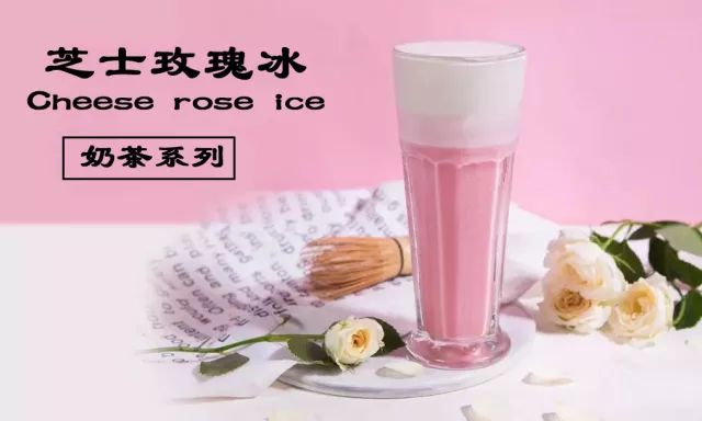 开一家奶茶店月入二十万,开奶茶店赚钱的来说说