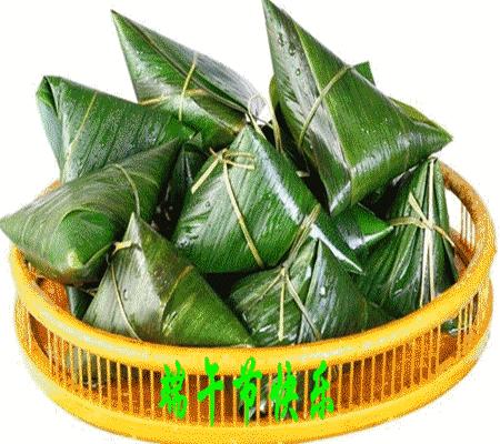 枫林诗苑对联大全,枫林诗苑