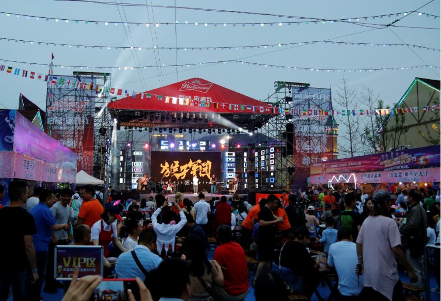 摇滚啤酒美食世界杯2018都江堰国际啤酒纳凉节盛大开幕