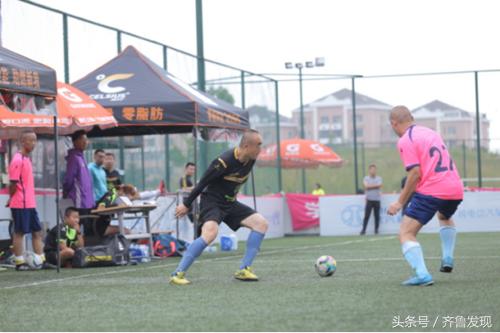 北汽新能源足球比赛,北汽新能源比赛