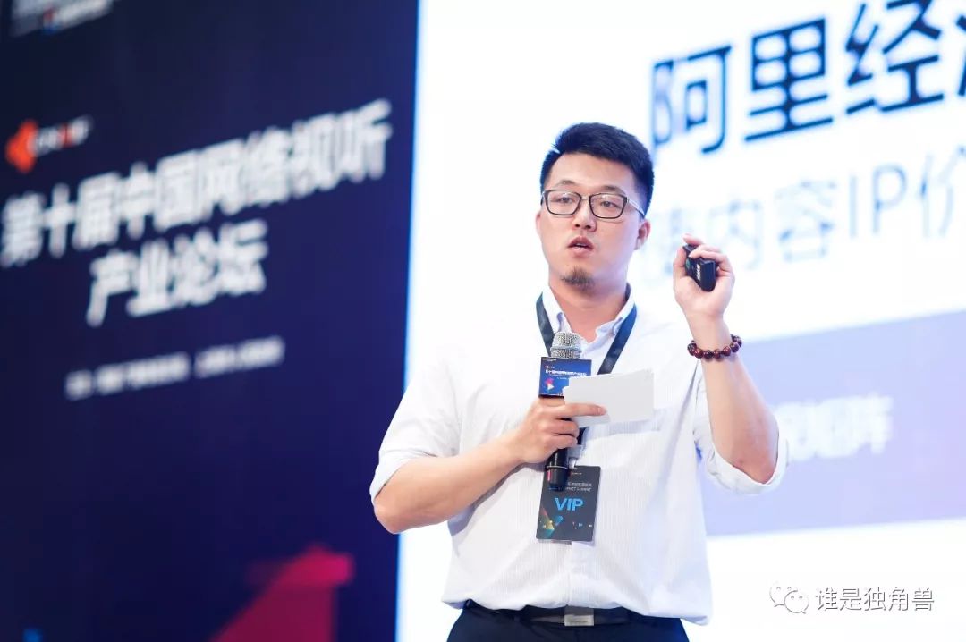 优酷体育世界杯赛直播,优酷为什么看不了世界杯直播