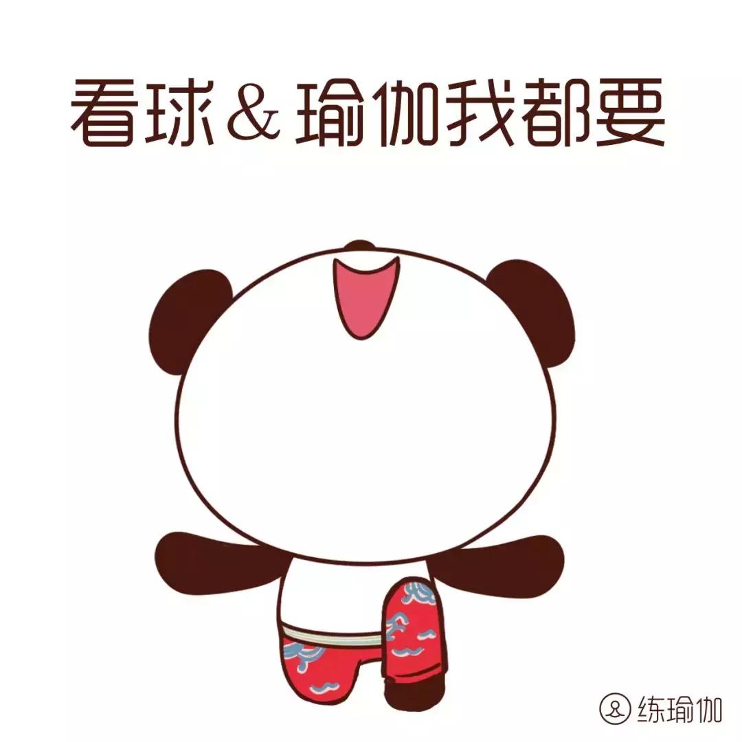 瑜伽每天必练8个动作拉筋瘦全身,瑜伽拉筋全身经络