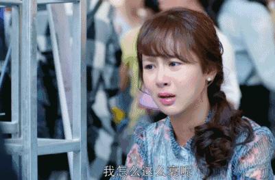 前男友礼物网上甩卖,女子网上甩卖前男友的礼物