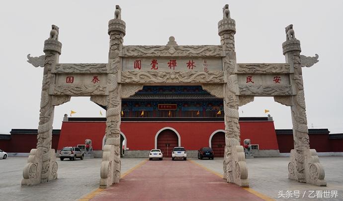 宿迁沭阳旅游景点推荐一日游,江苏宿迁市沭阳县旅游景点有哪些