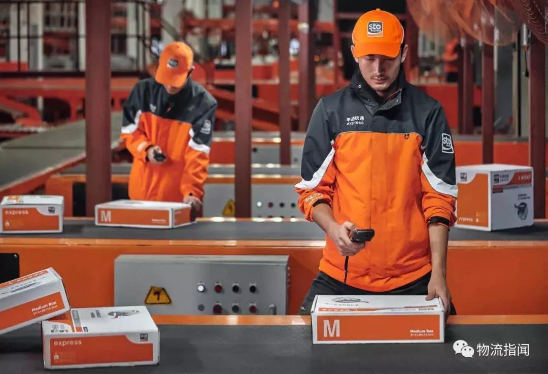 犀利：力推加盟转直营，申通还能追上来吗？