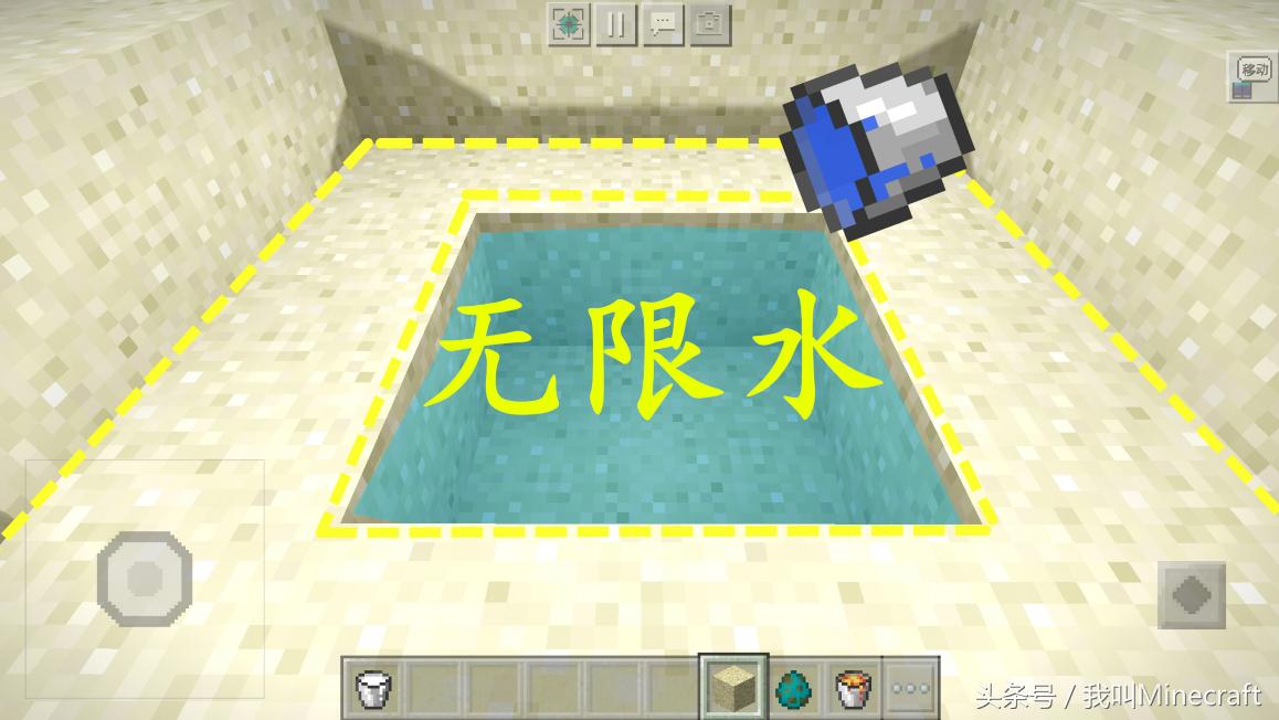 我的世界桶怎么做,我的世界桶按什么键装水