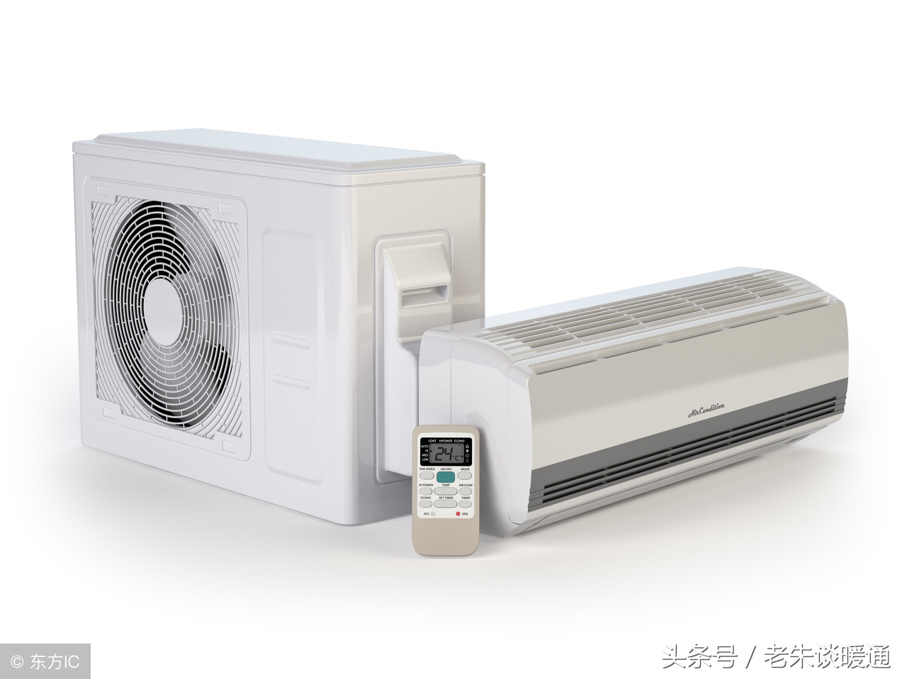 新房中央空调一拖五,装修房子中央空调一拖一