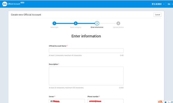 越南撩妹神车完整版,越南社交软件zalo