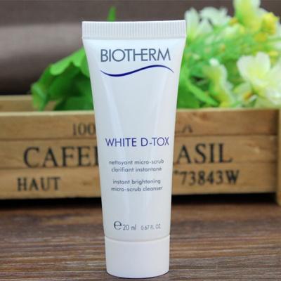 清洁力度比较好又温和的洗面奶,清洁力强的洗面奶便宜好用